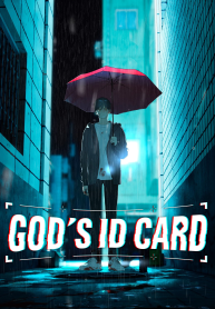 God’s ID Card